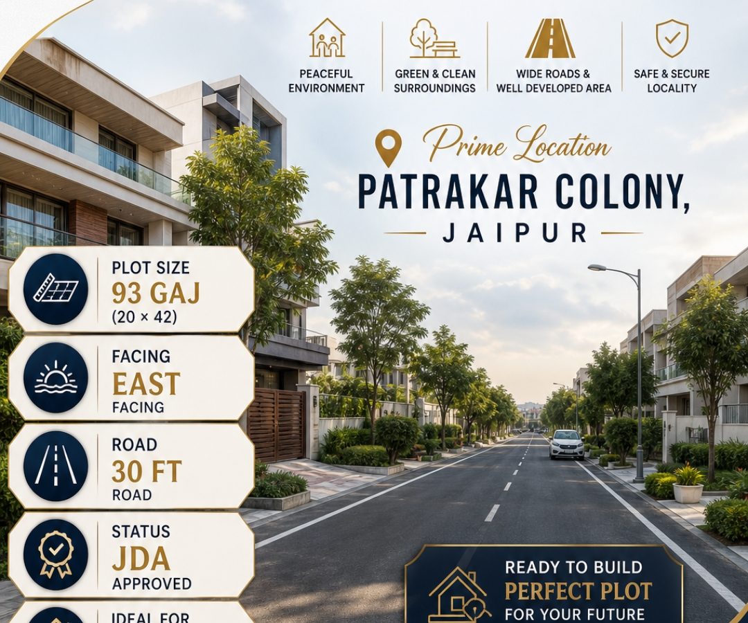 JDA approved plot in patrkar colony