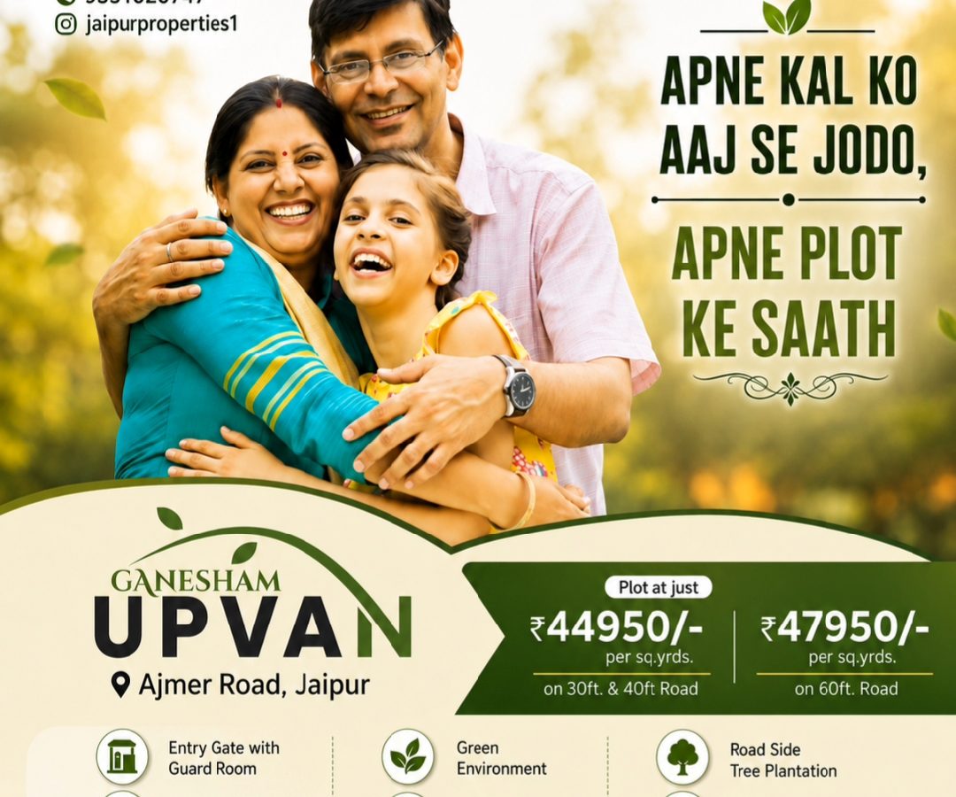🌟 New Project Pre – Launch – Ganesham Upavan