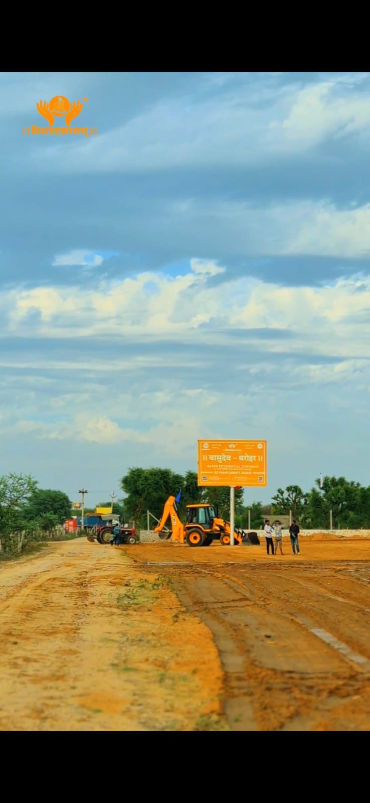 JDA approved plots