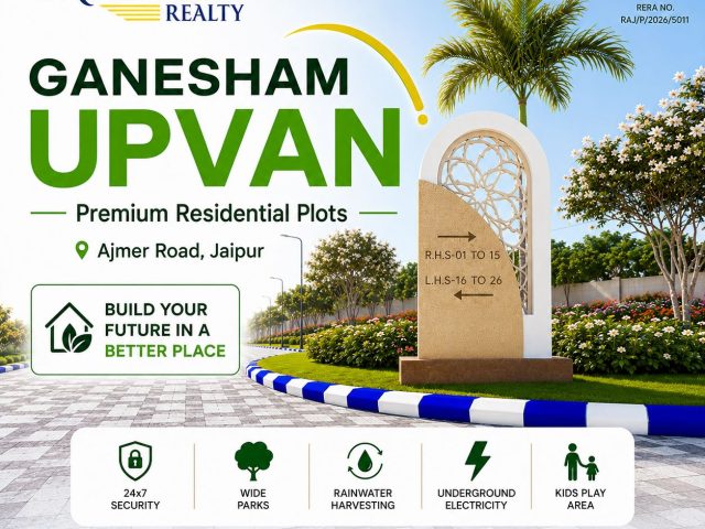 Ganesham Upvan