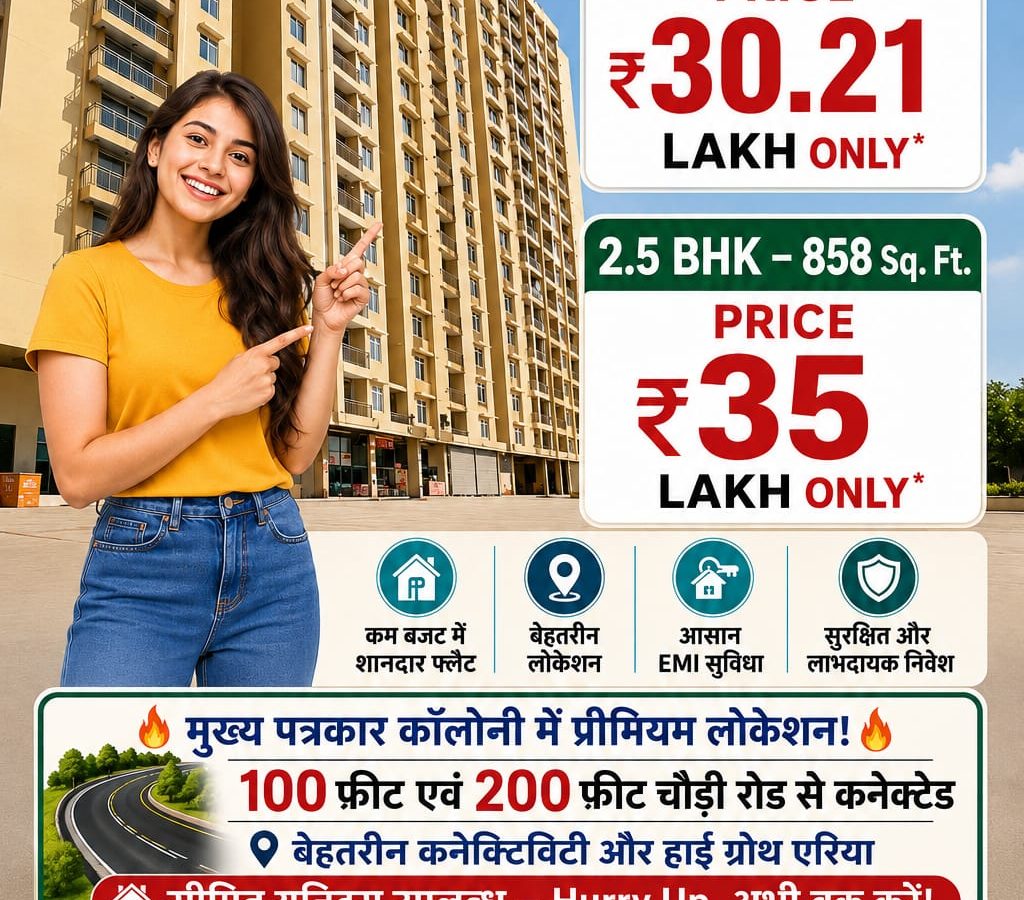2 BHK & 2.5 BHK Luxury Flats In Mansarovar