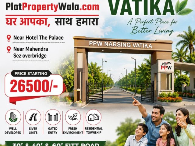 Narsing Vatika