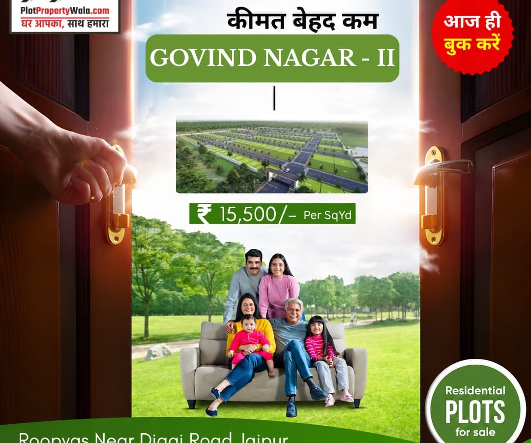 GOVIND NAGAR – II